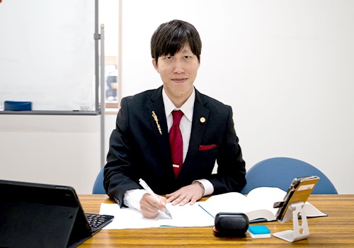荒川行政書士事務所